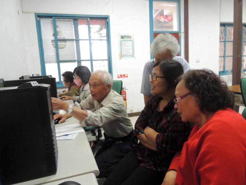 電腦基礎應用班-封面照