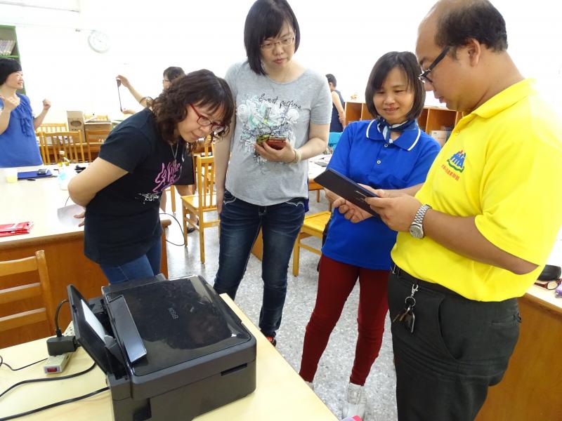 數位生活應用APP-封面照