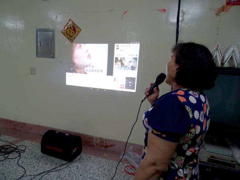 E起滑出樂趣來-封面照