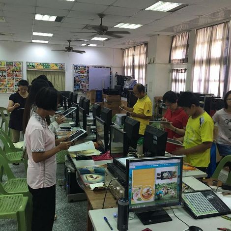 我的專屬簡報電子書-封面照