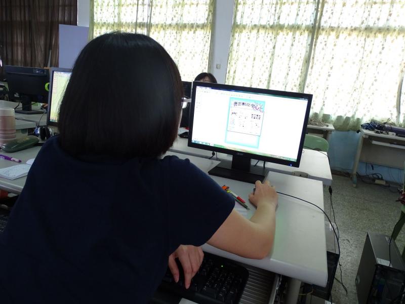 創意我最行-設計海報、名片-封面照