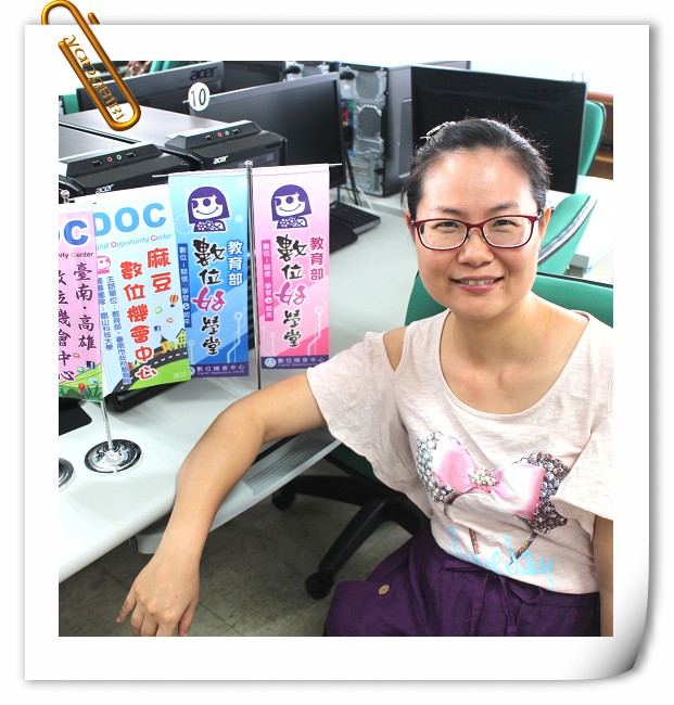 有免費的電腦學習，讓我生活更多彩