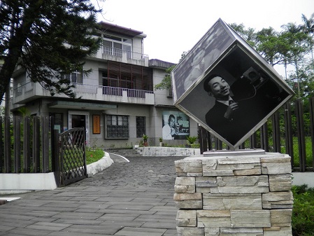 鄧南光影像紀念館的外觀