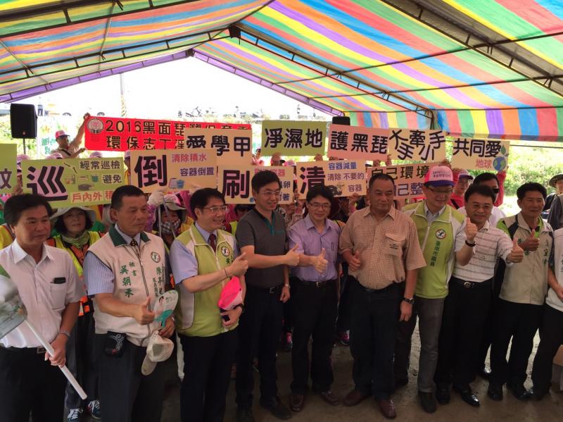 新聞露出(23)- 黑面琵鷺保育季 後壁DOC數位環境教育-封面照