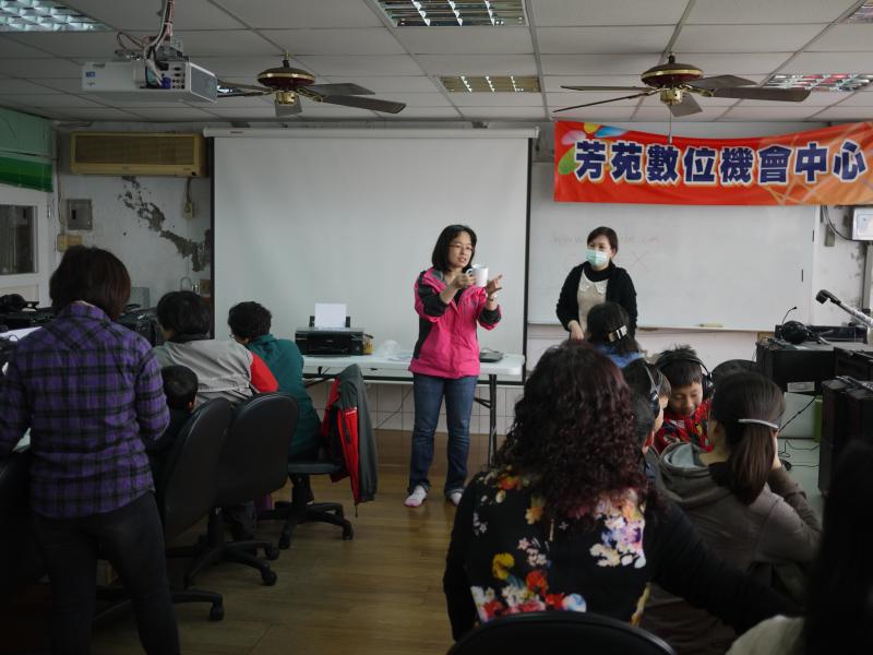 活動名稱	自然生態大探險-創意馬克杯-封面照