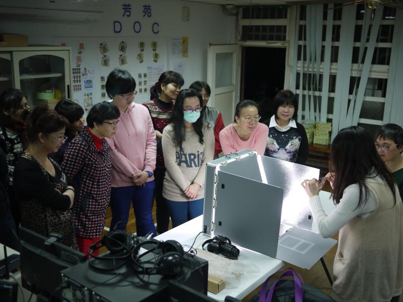 數位典藏 - 電子書製作-封面照