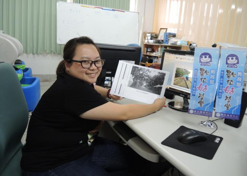 學習的好地方-封面照