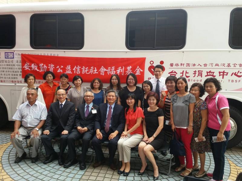 一起來去台北作公益-封面照