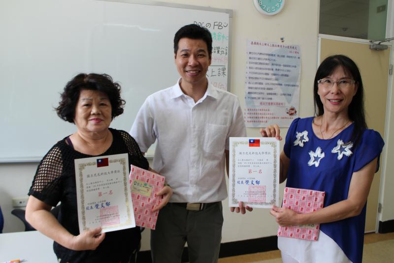 105年彰雲嘉DOC創意廣播競賽頒獎-封面照