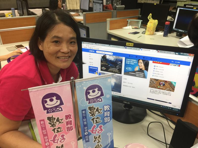 參與數位學堂心得撰寫照片。