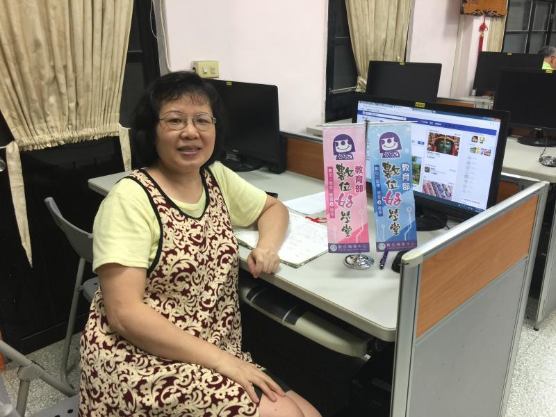 參與數位學堂心得撰寫照片。