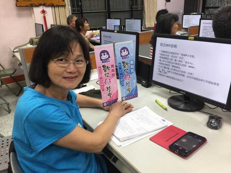 參與數位學堂心得撰寫照片。