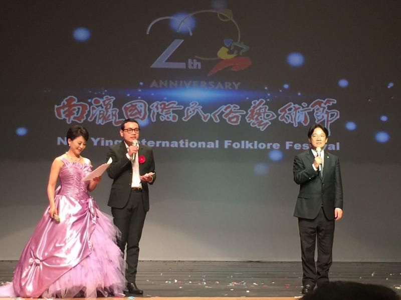 後壁DOC王學員學以致用~「藝陣南瀛、齊聚一堂」2016南瀛國際民俗藝術節~開幕典禮-封面照