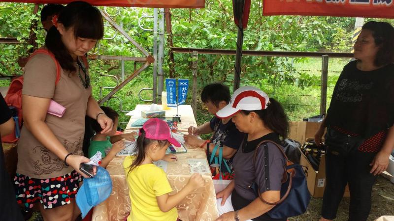 朴子DOC推廣活動-蒜頭糖廠-封面照