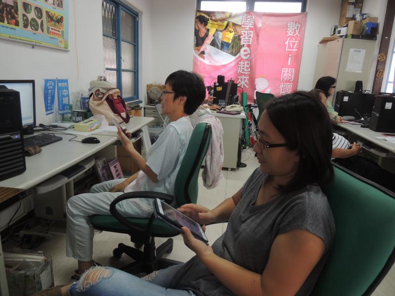 網路應用真方便-封面照