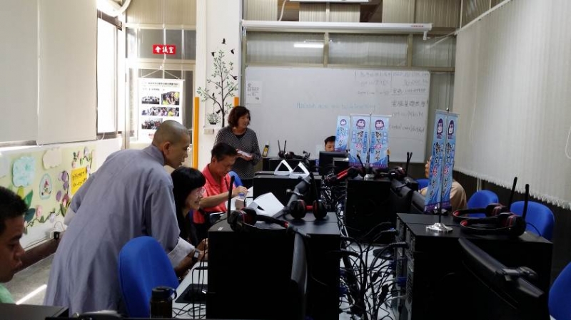 【魚池DOC】投入數位懷抱，站上數位尖端-封面照