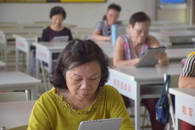 平板應用~益智程式體驗班-封面照
