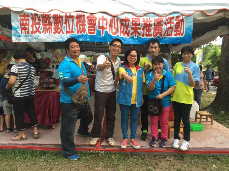 10/8-10/16茶博順利結束！-封面照