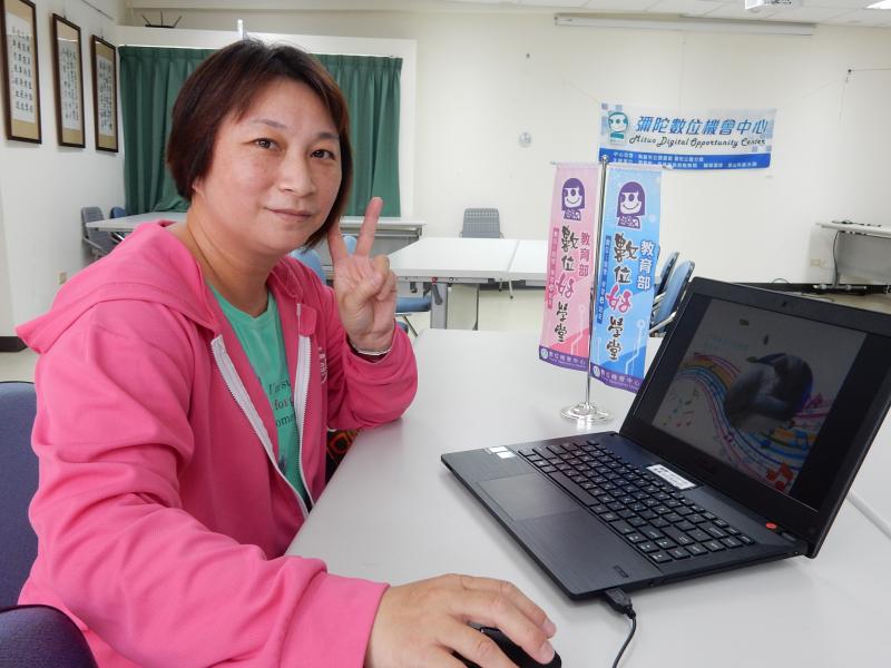 學員開心學習簡報製作紀錄生活