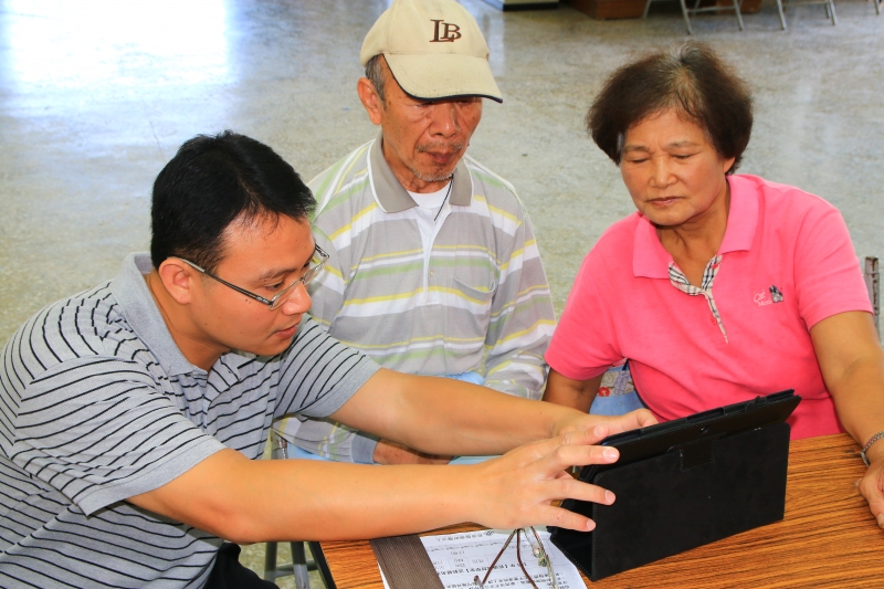 指導學員平板操作