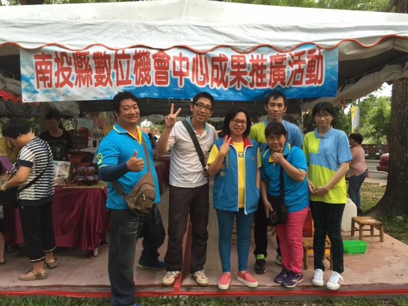 茶博！perfect！-封面照