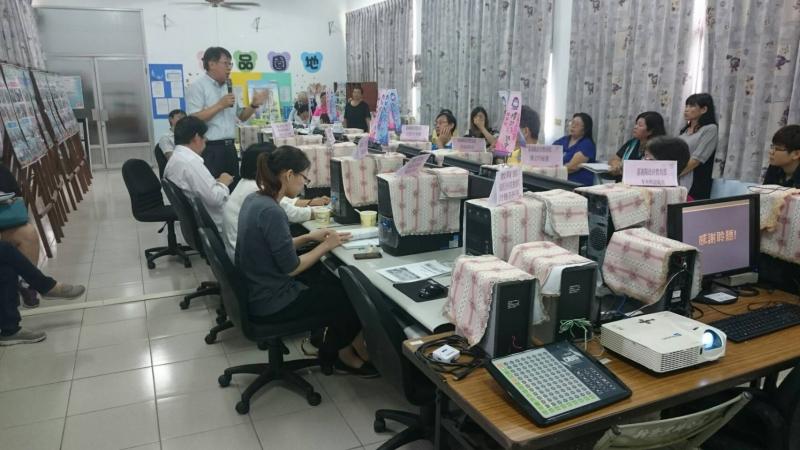 105年度DOC訪視展現-封面照