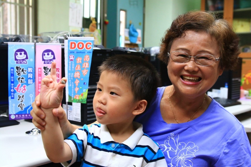 來旗山DOC快樂學習