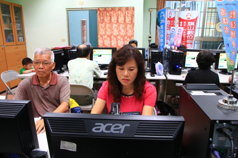 我在旗山DOC快樂學習