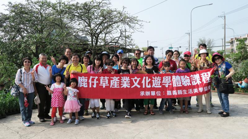 105年精選照片9-封面照