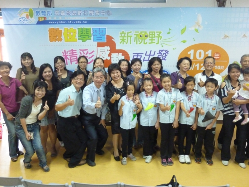 從心開始-封面照