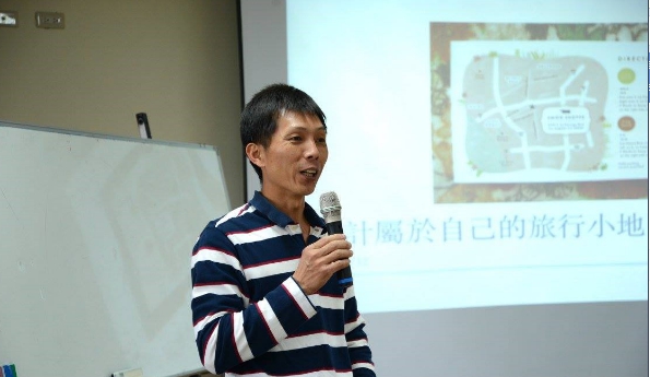 在地深耕，學無止盡-封面照