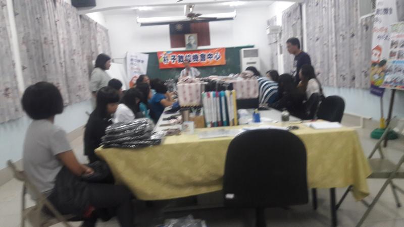 T恤轉印-封面照