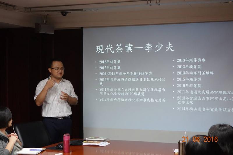 你瞧到了嗎~~究竟是哪個寶~~遠漂洋迎來大人物的到來呢??-封面照