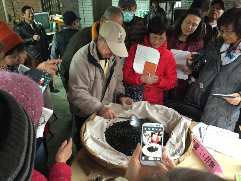 手工黑豆醬油影像紀錄課-封面照