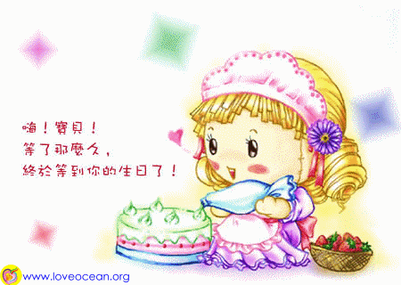 快快快"最後三個名額  電子賀卡班"(已額滿)-封面照