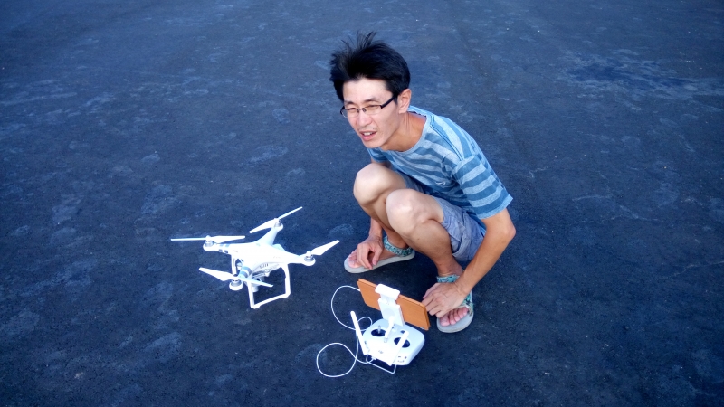 貢寮DOC-空拍-封面照