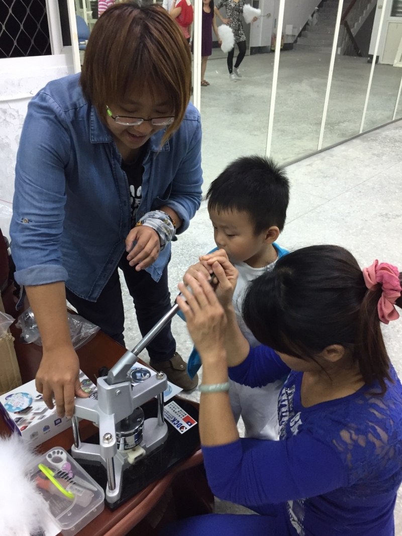 貢寮DOC-胸章自己做-封面照