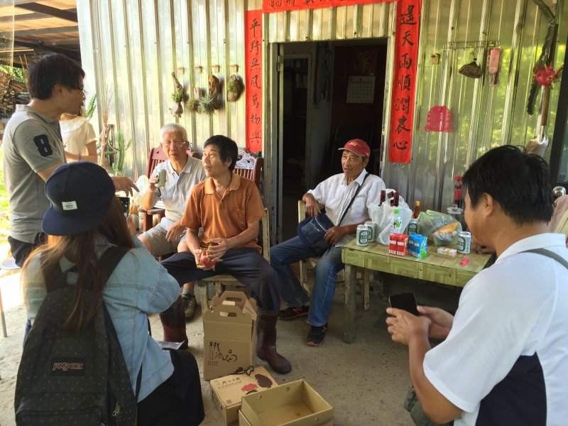 貢寮行動分班-雙溪小農訪談４-封面照