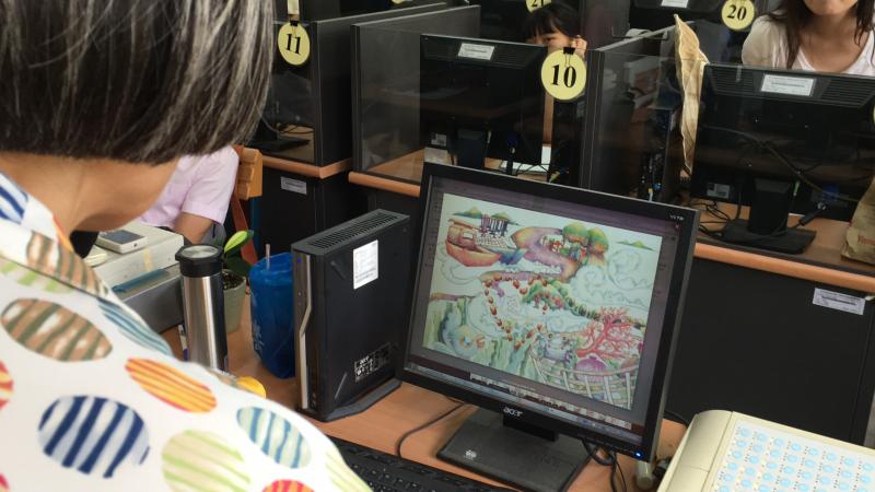 讓畫動起來2-封面照