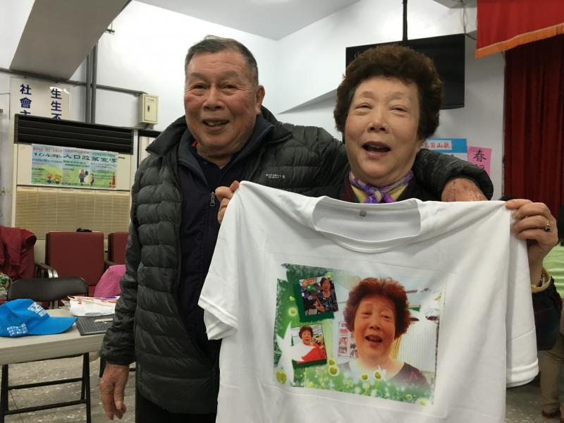 潮T自己印-封面照