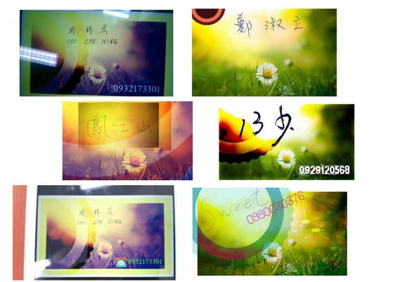 個性化名片-封面照