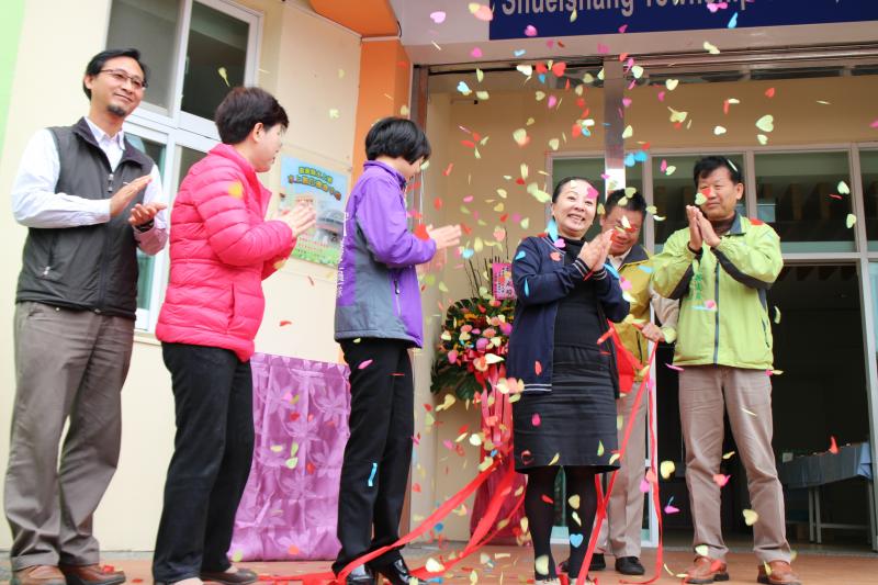 數位機會中心揭牌儀式-封面照