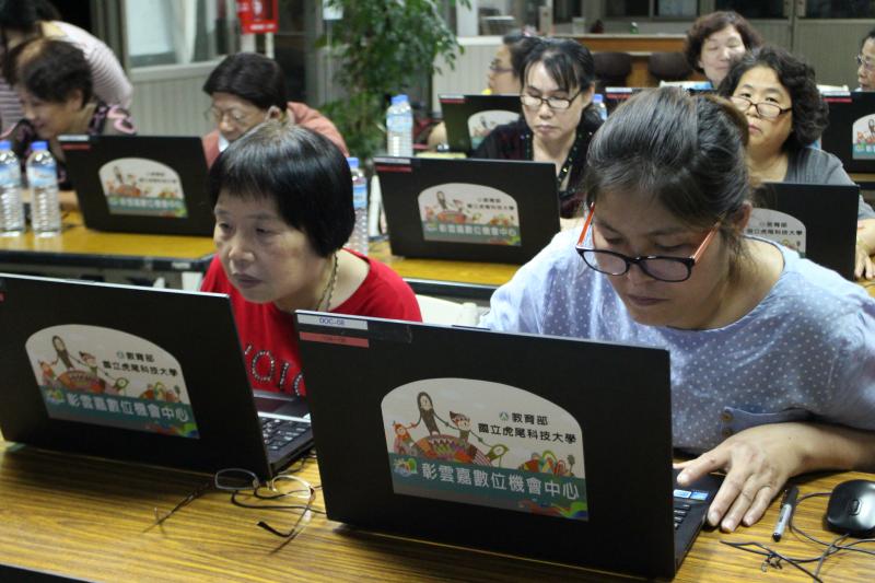 行動DOC-民生分班-封面照