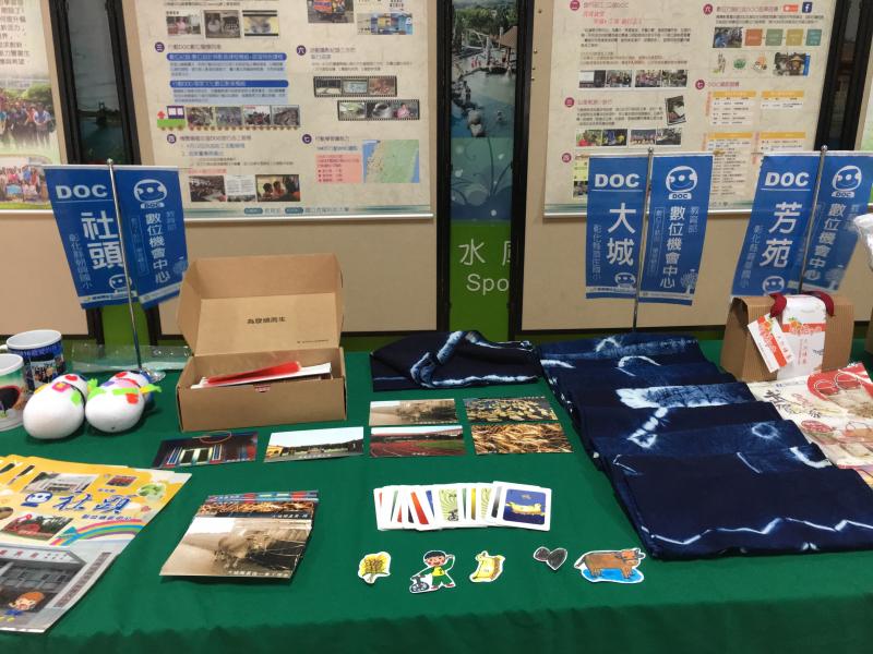 課程訊息-封面照