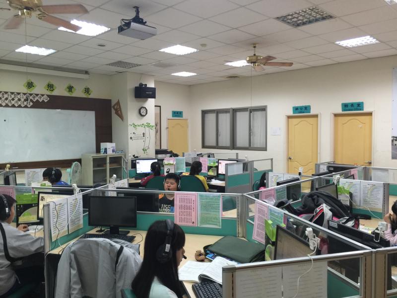 105年 數位學伴上課照片分享-封面照