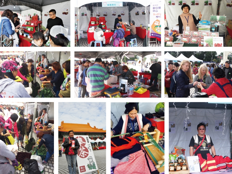 感謝竹苗 DOC 圓滿「城心城 e 耶誕情數位生活節」-封面照