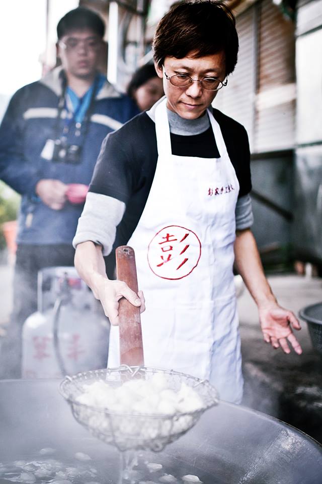 丸昌漁行-彭馨平-封面照