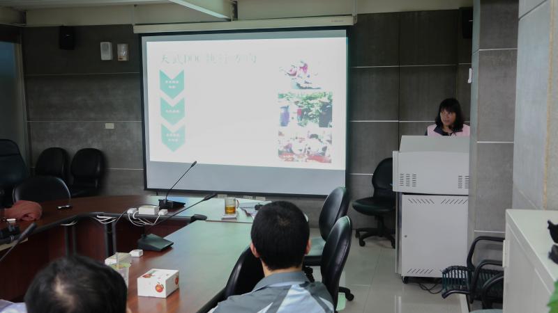 105年大武精選照片01-封面照