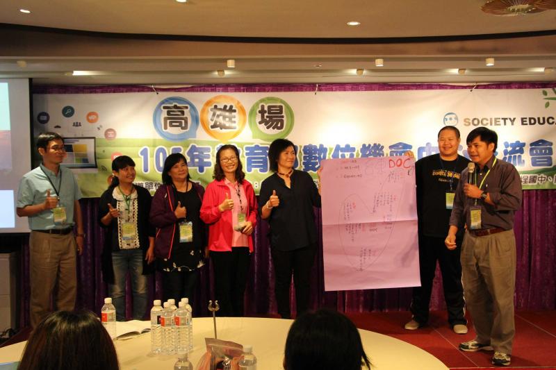 105年大武精選照片05-封面照