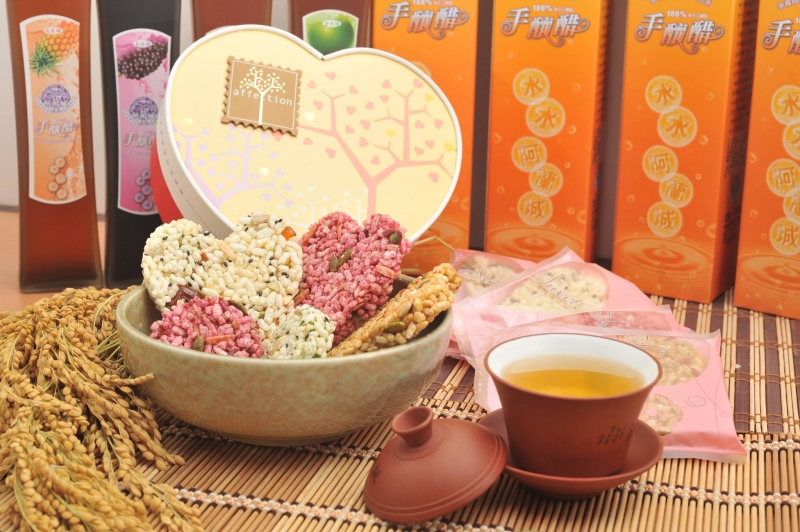 阿蘭城養生系列產品，其中最有名的是養生水果醋